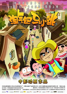 日韩一区二区在线观看